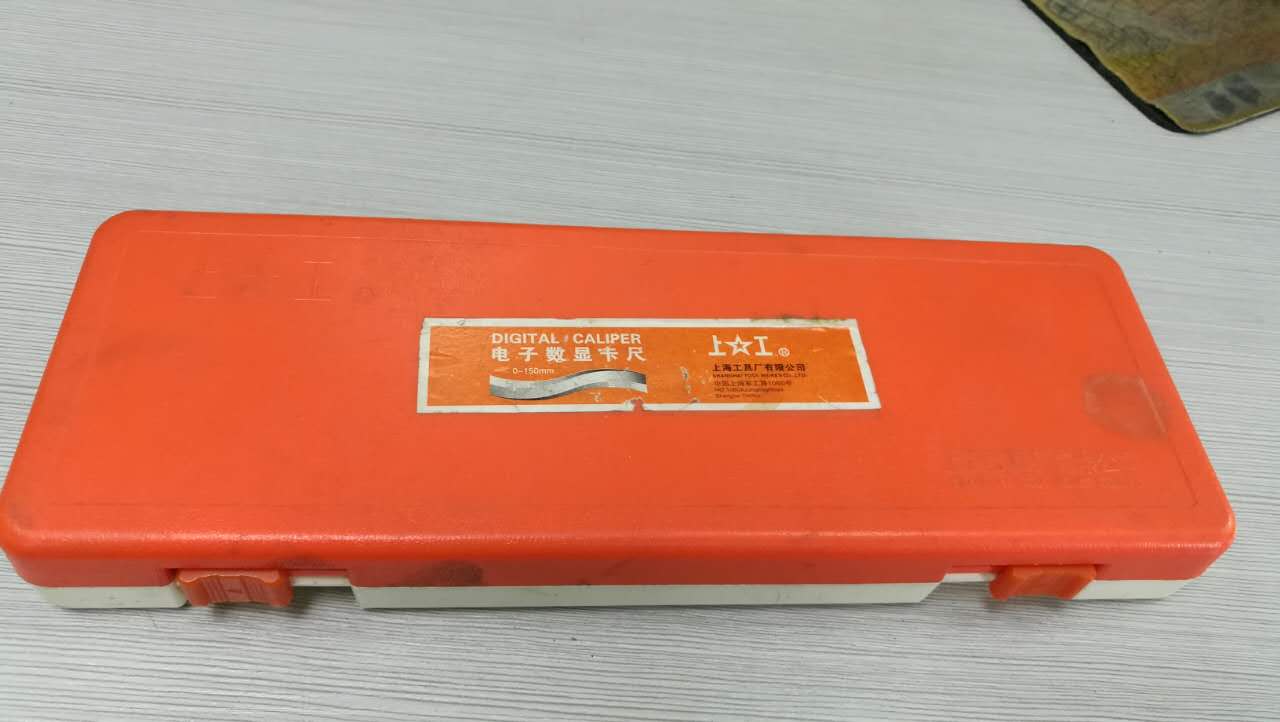 数码卡尺2